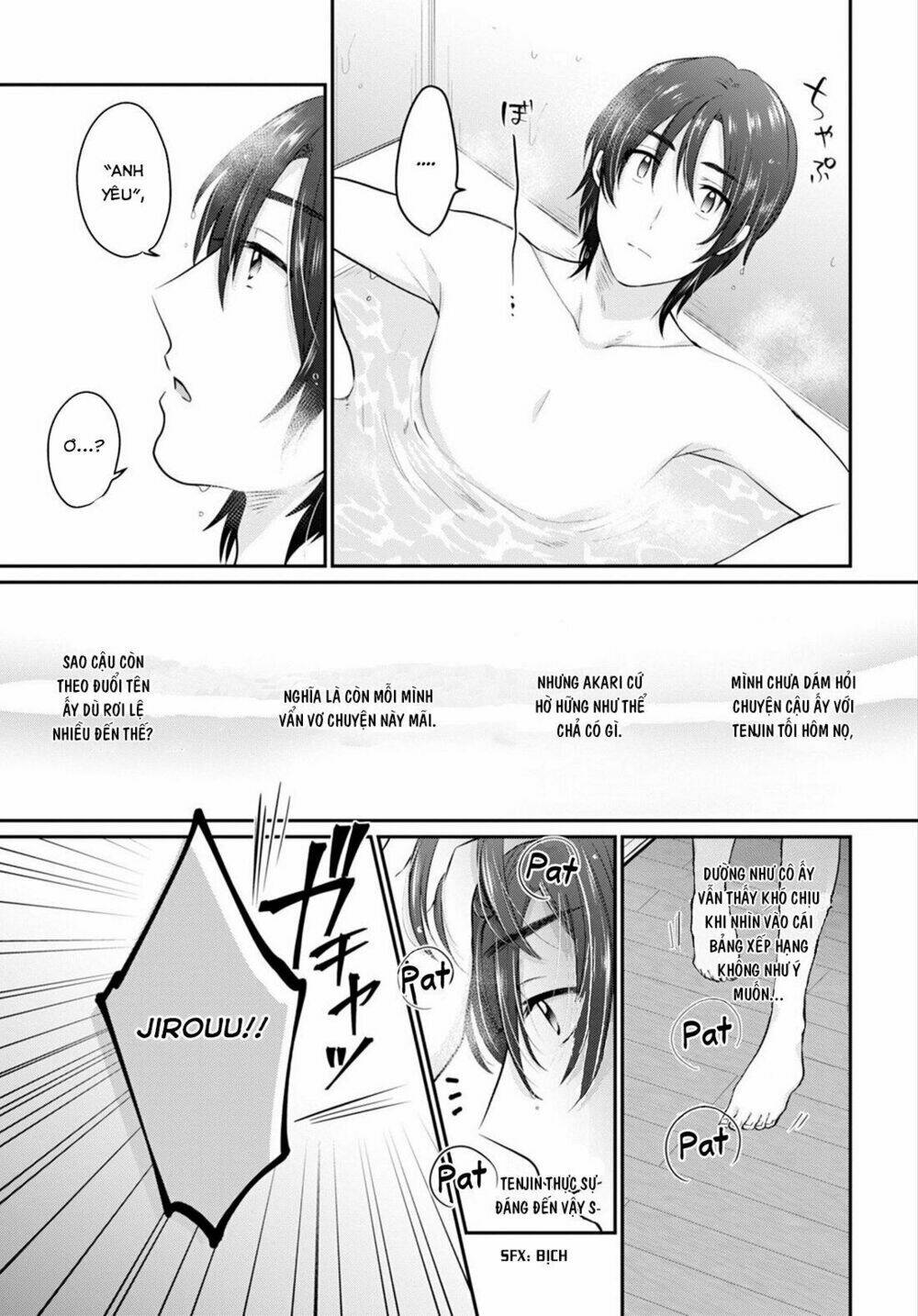 Fuufu Ijou, Koibito Miman. Chapter 17 - Trang 2