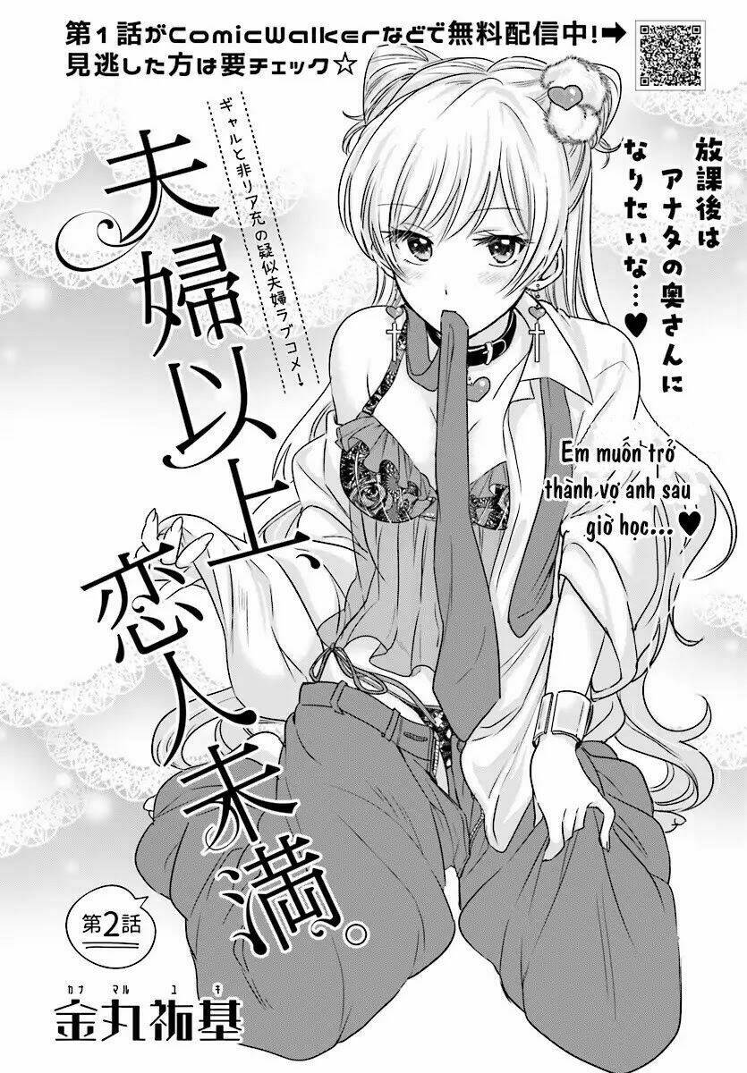 Fuufu Ijou, Koibito Miman. Chapter 2 - Trang 2