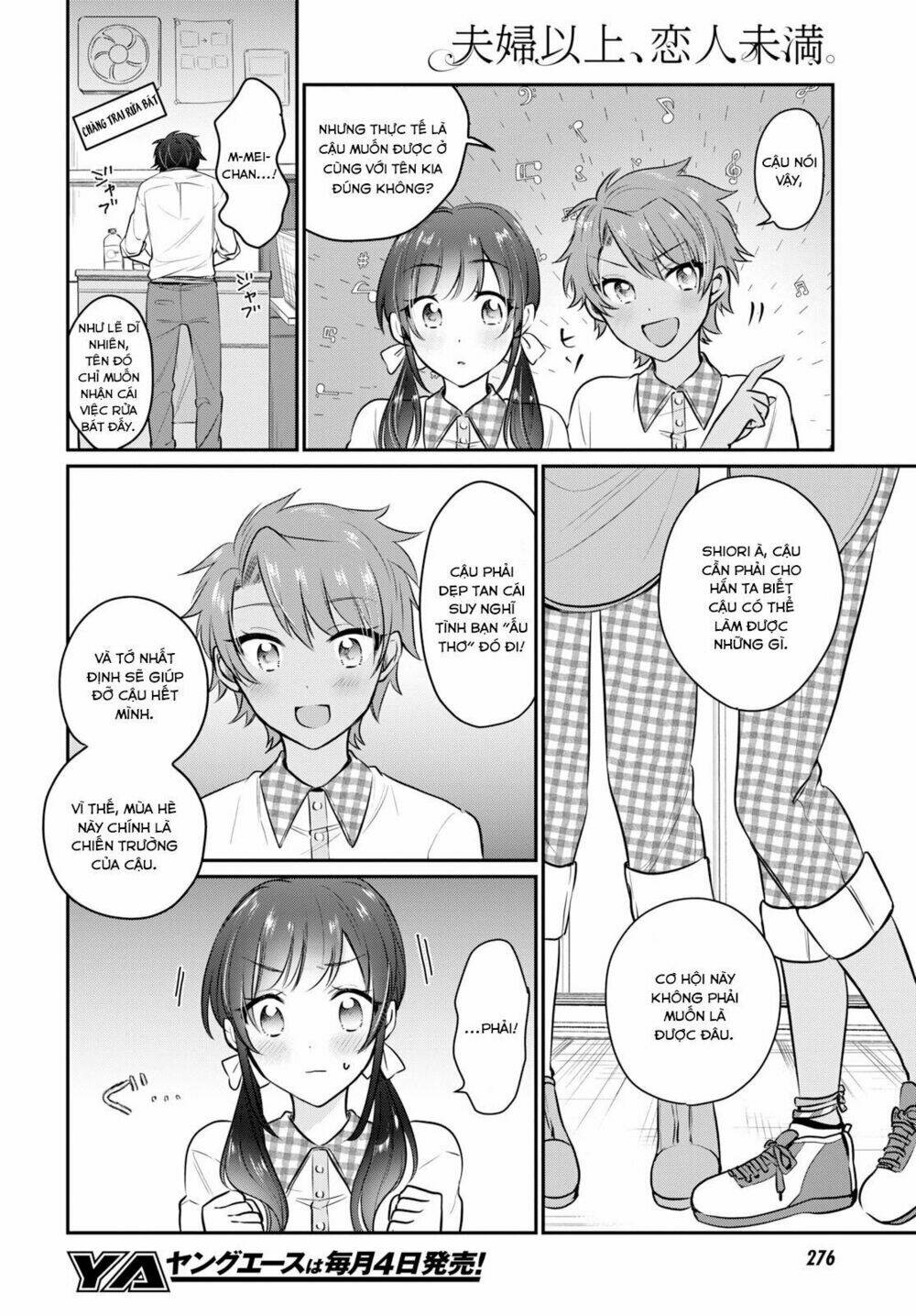 Fuufu Ijou, Koibito Miman. Chapter 20 - Trang 2