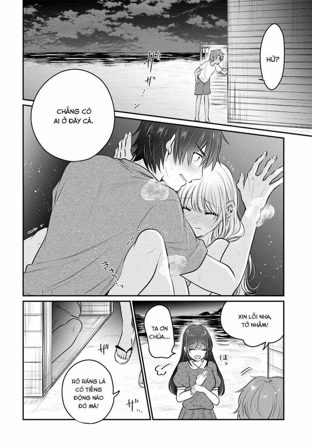 Fuufu Ijou, Koibito Miman. Chapter 23 - Trang 2