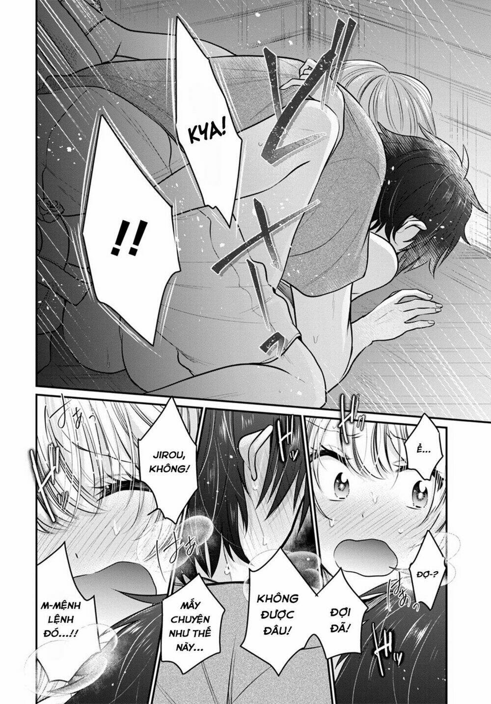 Fuufu Ijou, Koibito Miman. Chapter 23 - Trang 2