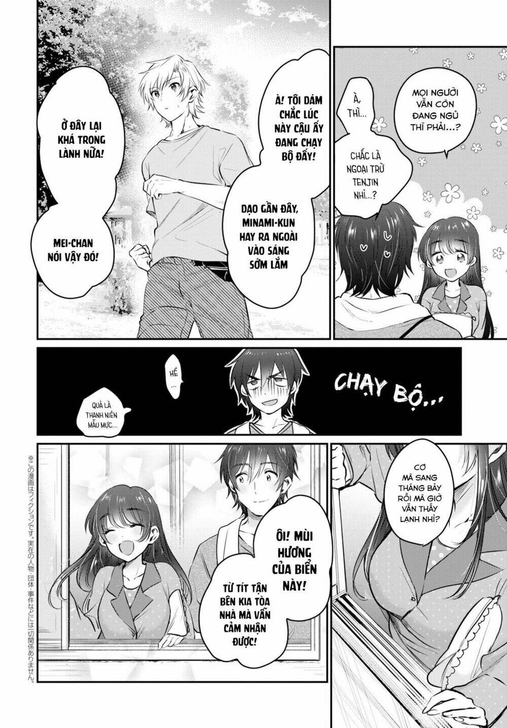 Fuufu Ijou, Koibito Miman. Chapter 24 - Trang 2