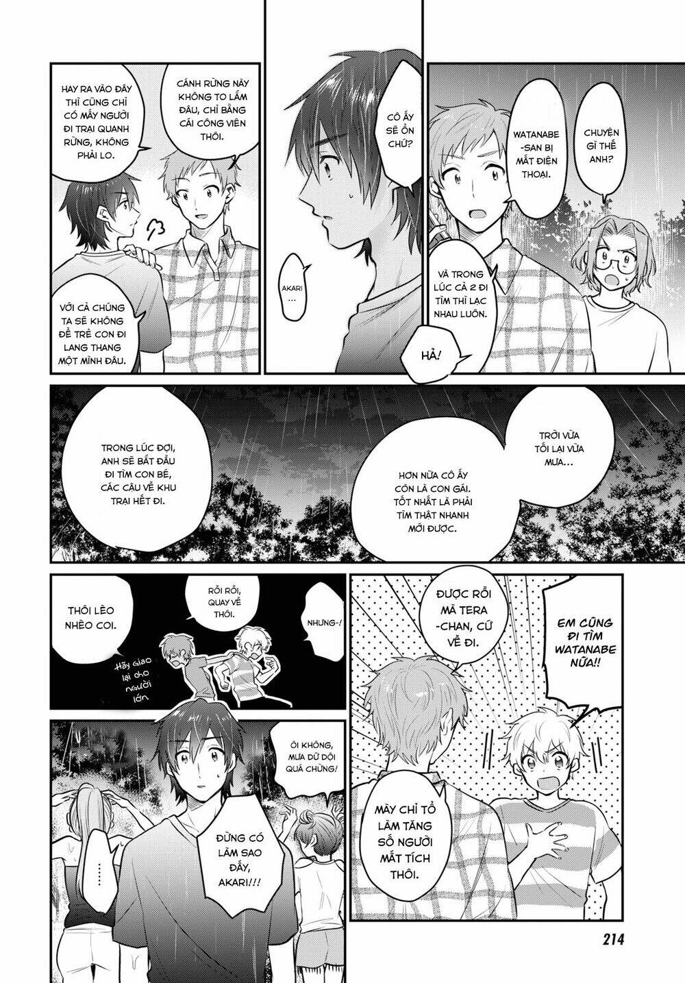 Fuufu Ijou, Koibito Miman. Chapter 25 - Trang 2