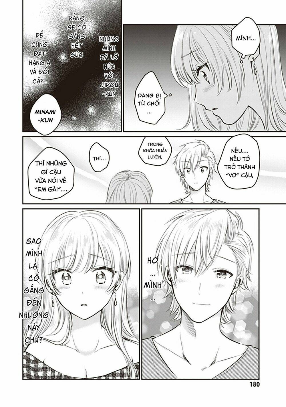 Fuufu Ijou, Koibito Miman. Chapter 26 - Trang 2