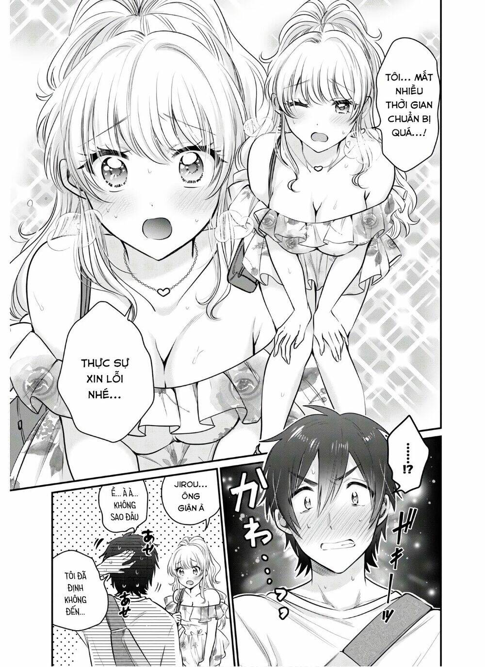 Fuufu Ijou, Koibito Miman. Chapter 29 - Trang 2