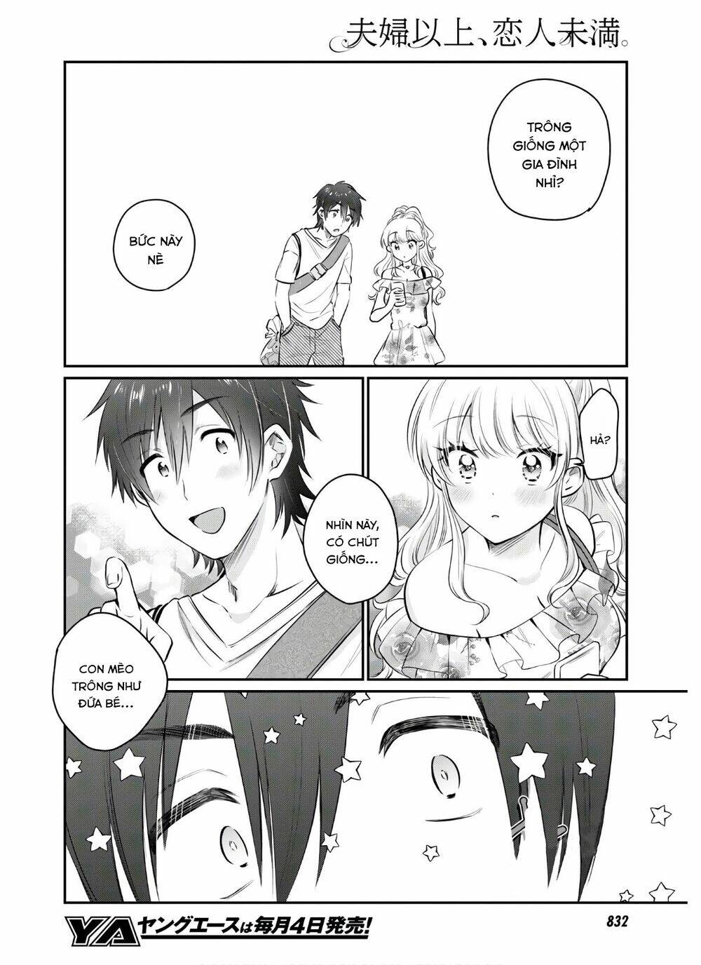 Fuufu Ijou, Koibito Miman. Chapter 29 - Trang 2