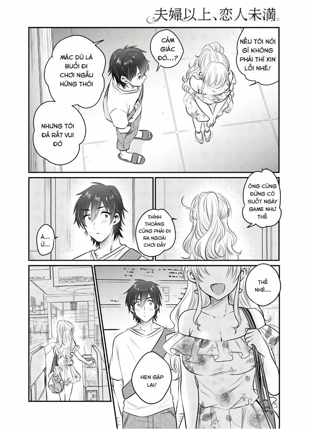 Fuufu Ijou, Koibito Miman. Chapter 29 - Trang 2