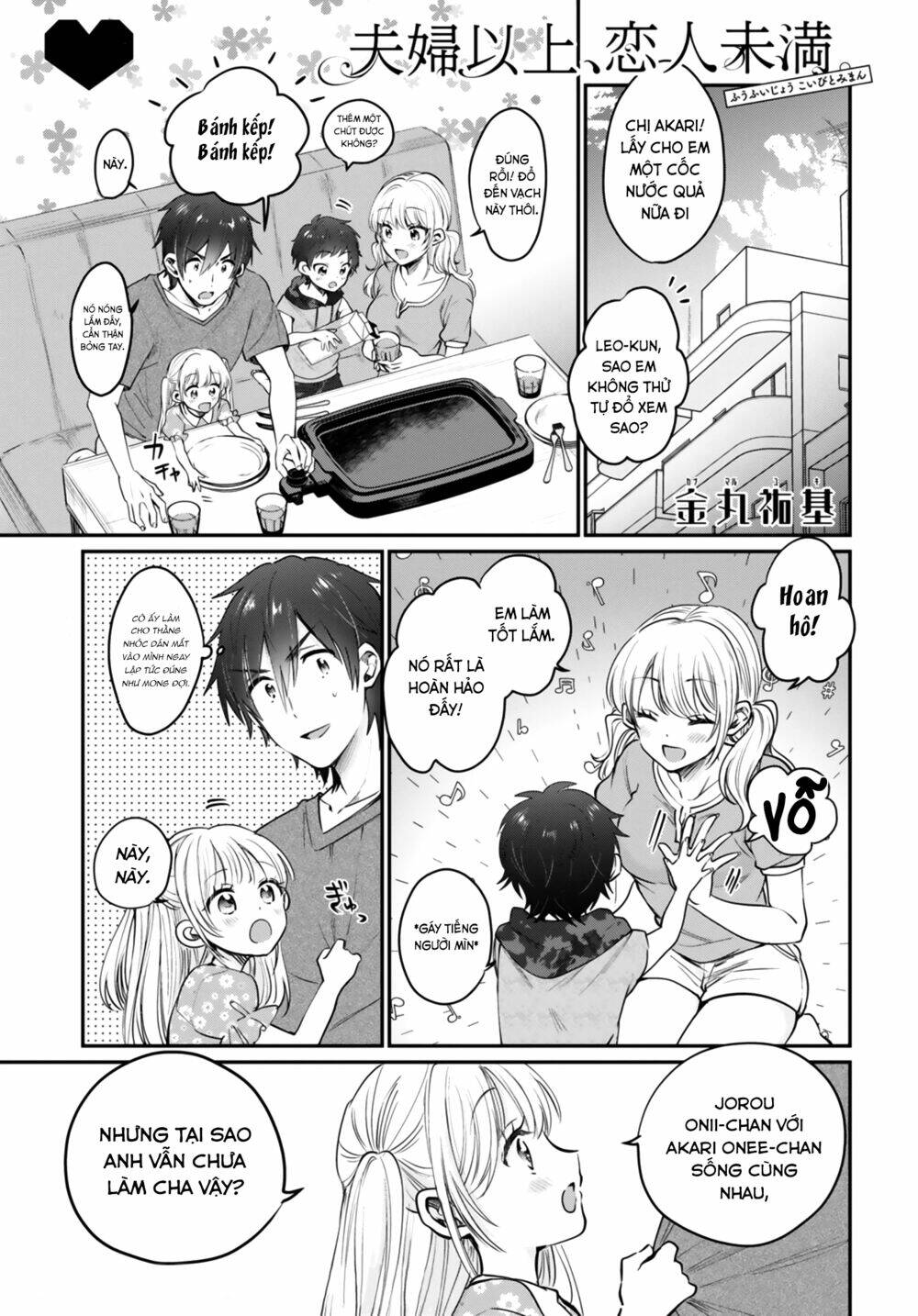 Fuufu Ijou, Koibito Miman. Chapter 31 - Trang 2