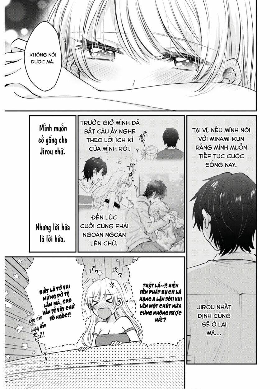 Fuufu Ijou, Koibito Miman. Chapter 33 - Trang 2