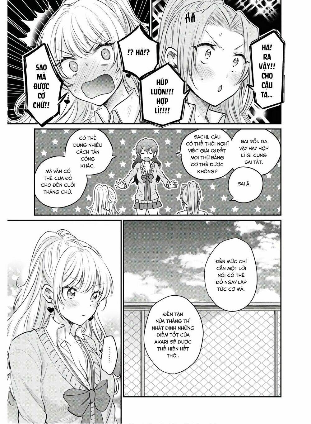 Fuufu Ijou, Koibito Miman. Chapter 34 - Trang 2