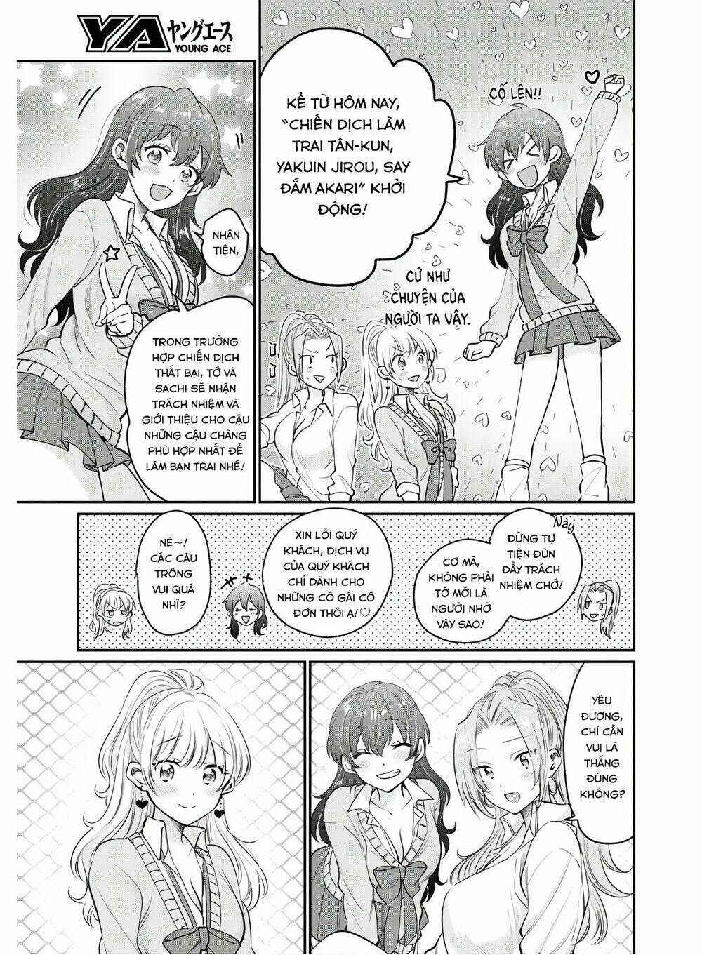 Fuufu Ijou, Koibito Miman. Chapter 34 - Trang 2