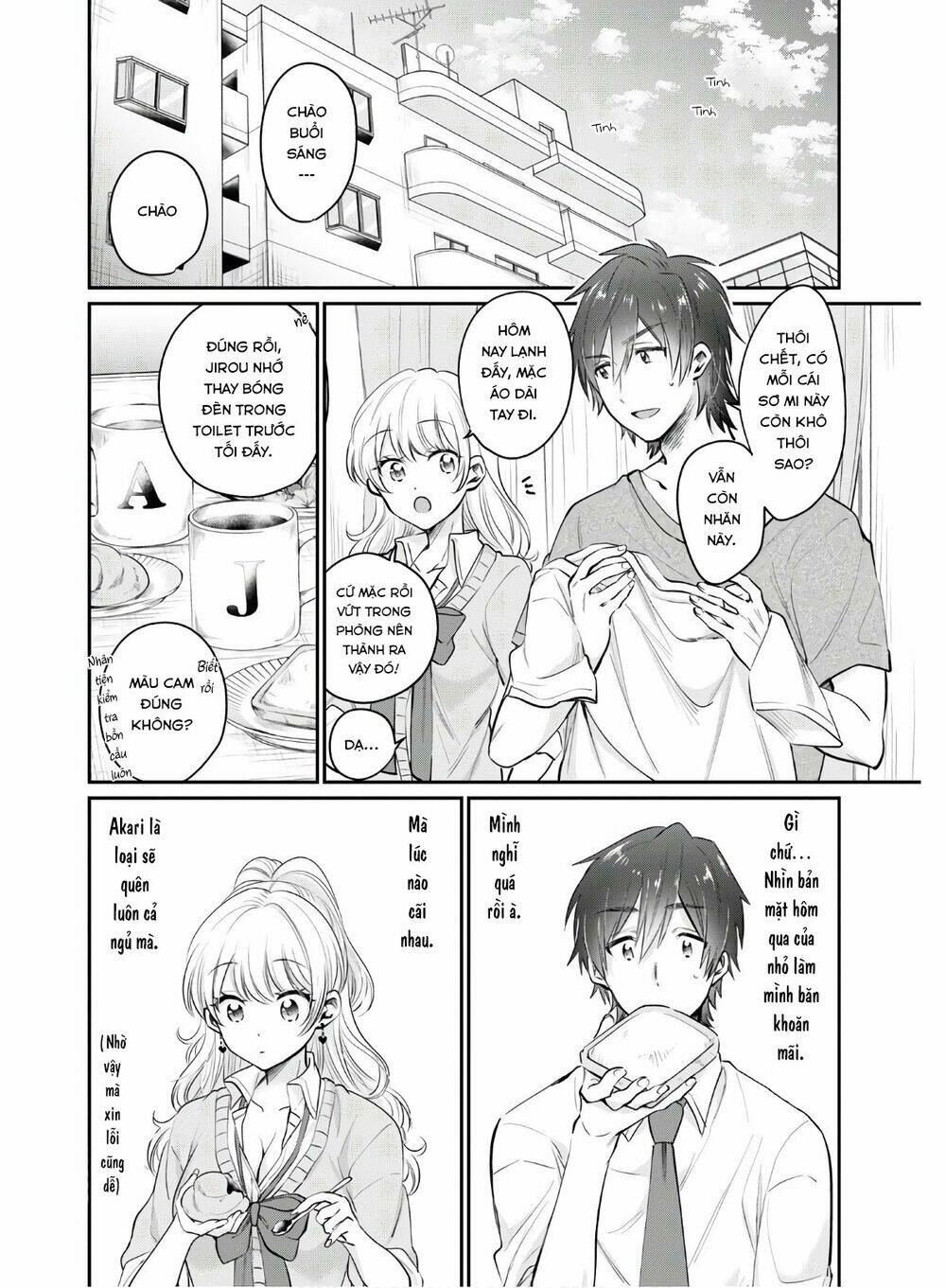 Fuufu Ijou, Koibito Miman. Chapter 34 - Trang 2