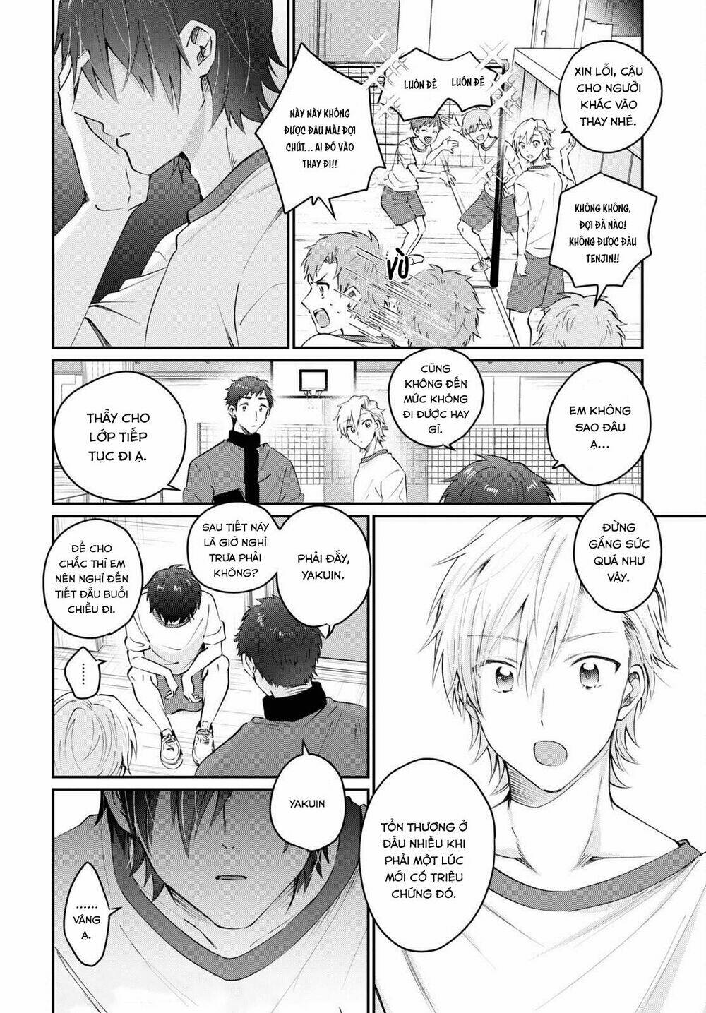 Fuufu Ijou, Koibito Miman. Chapter 39 - Trang 2