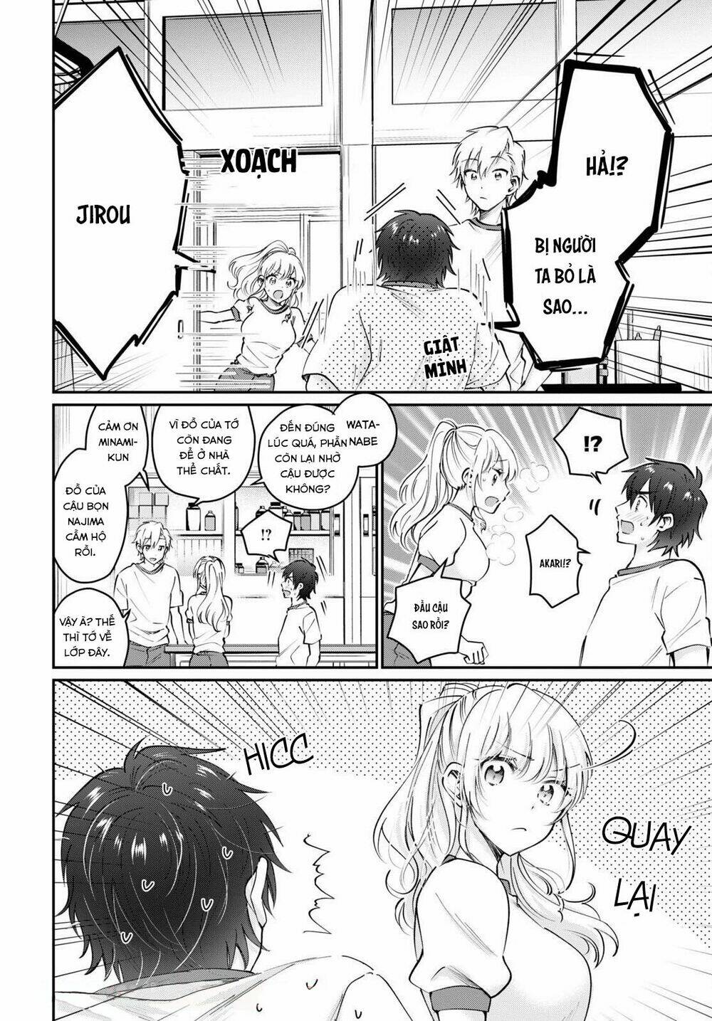 Fuufu Ijou, Koibito Miman. Chapter 39 - Trang 2