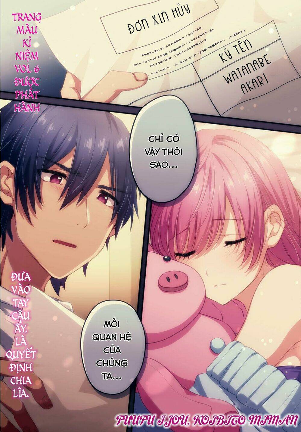 Fuufu Ijou, Koibito Miman. Chapter 39 - Trang 2