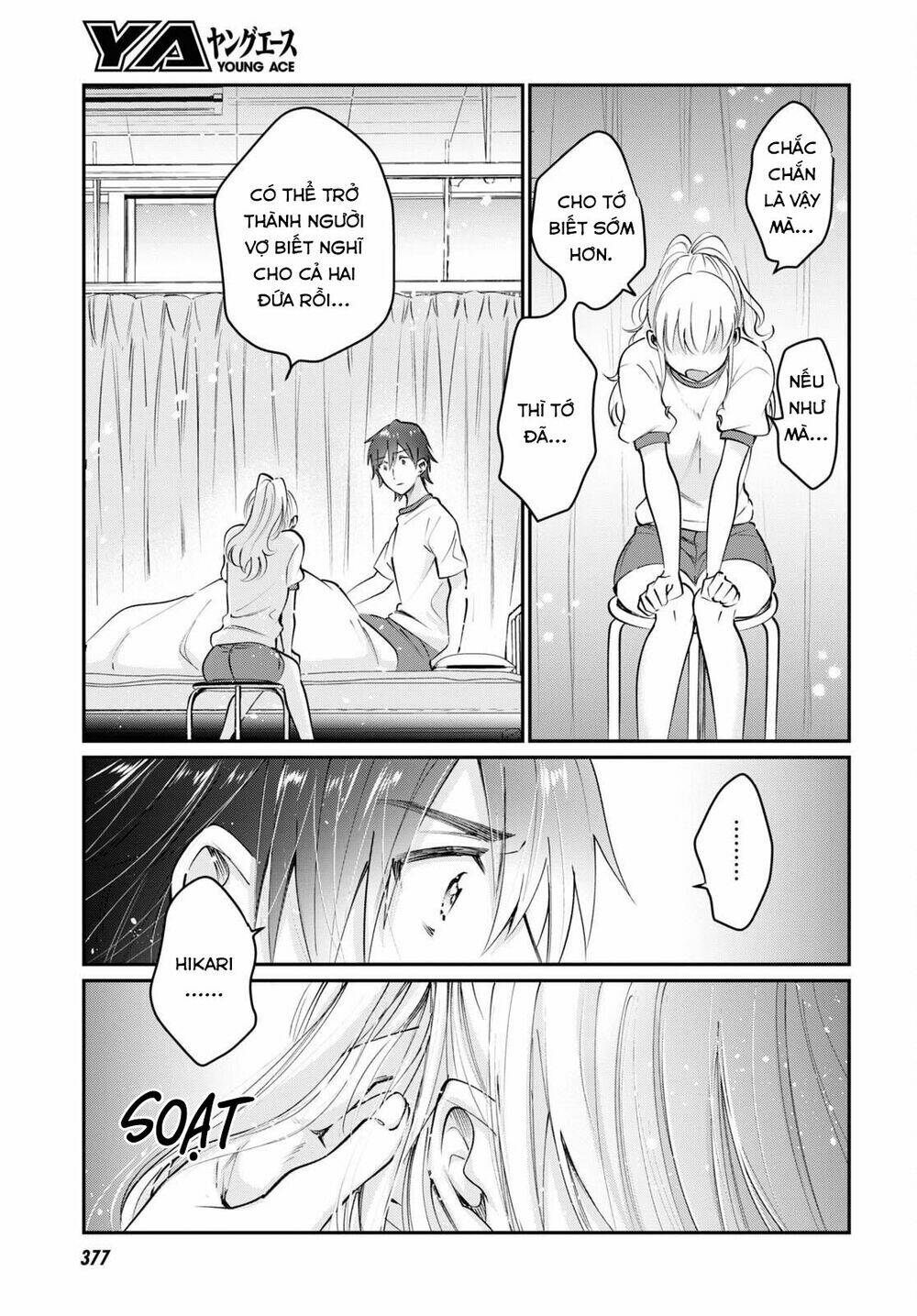 Fuufu Ijou, Koibito Miman. Chapter 39 - Trang 2