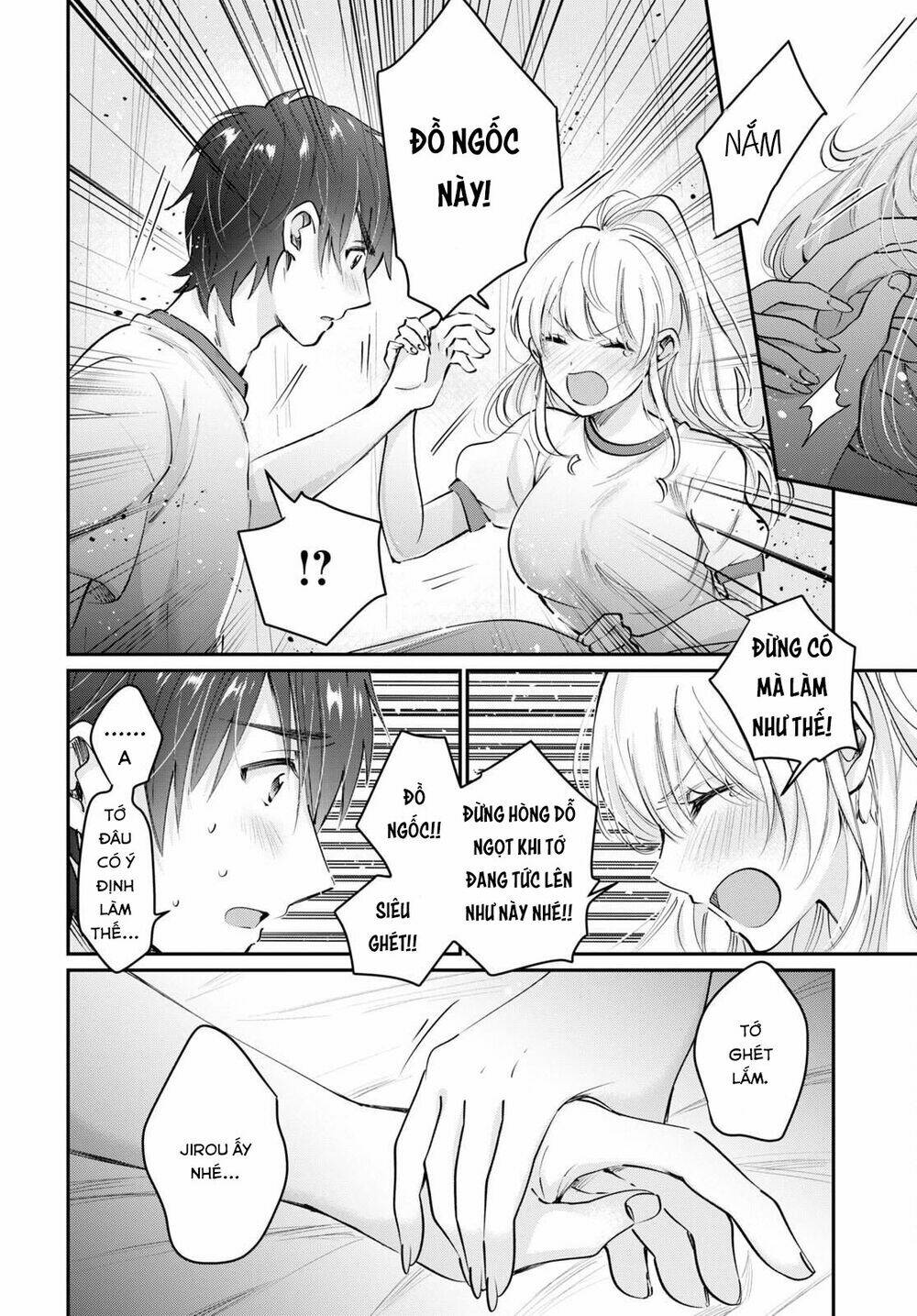 Fuufu Ijou, Koibito Miman. Chapter 39 - Trang 2