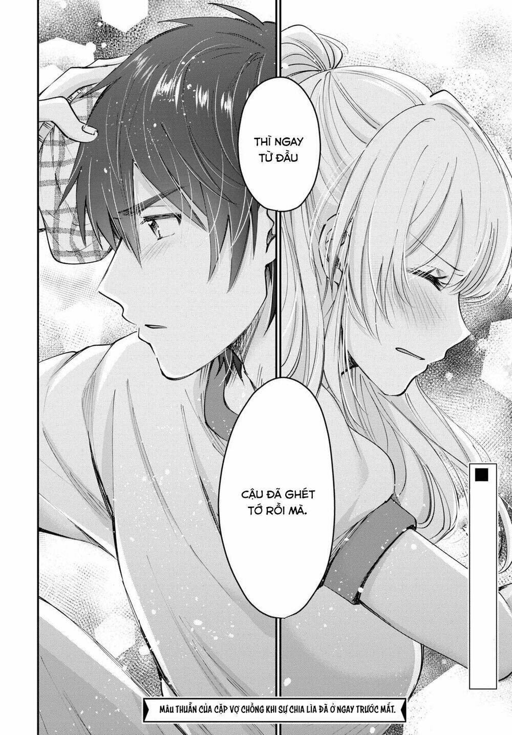 Fuufu Ijou, Koibito Miman. Chapter 39 - Trang 2