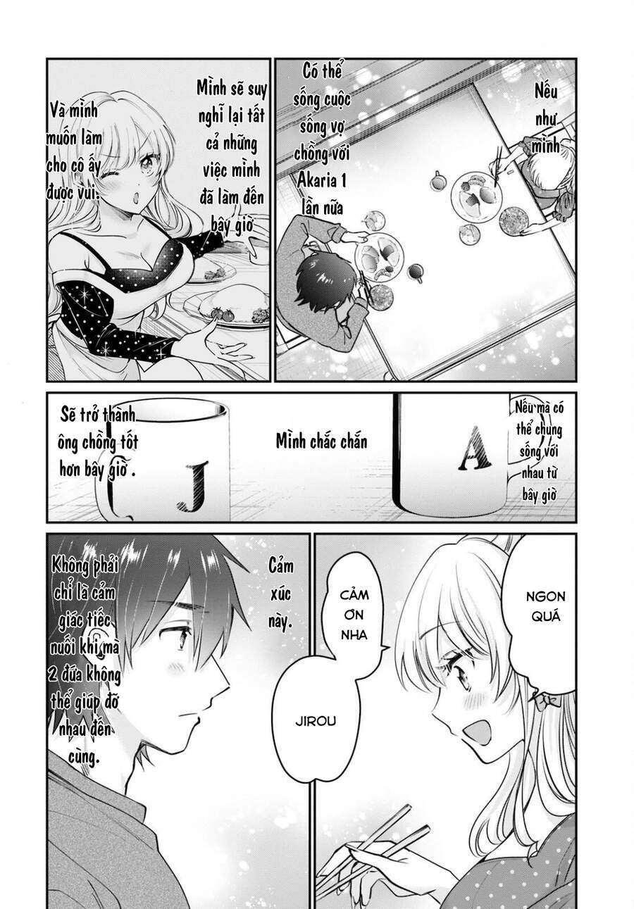 Fuufu Ijou, Koibito Miman. Chapter 41 - Trang 2