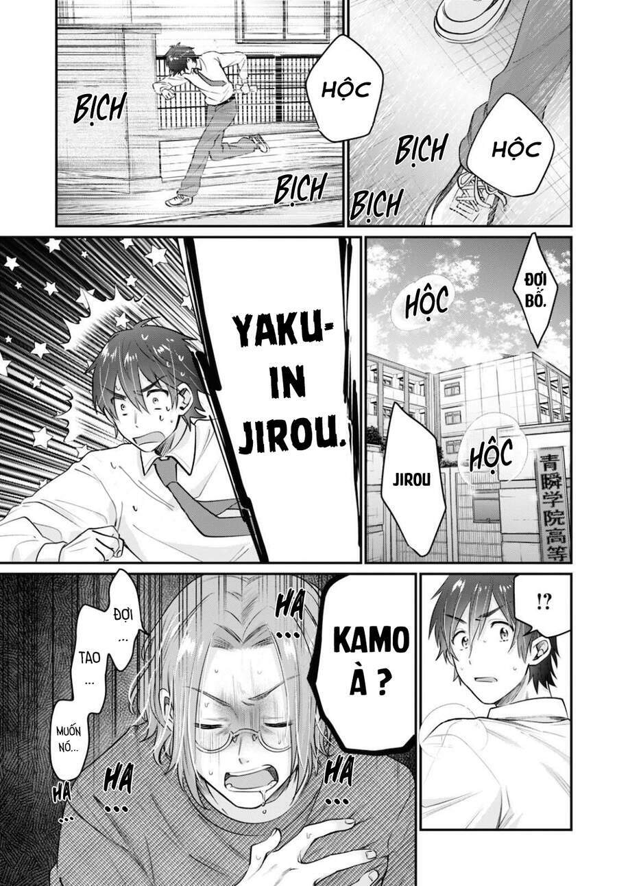 Fuufu Ijou, Koibito Miman. Chapter 41 - Trang 2