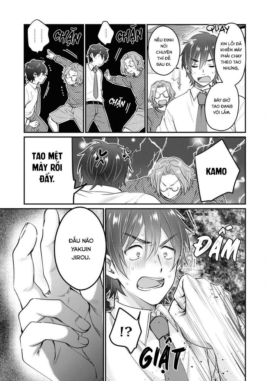 Fuufu Ijou, Koibito Miman. Chapter 41 - Trang 2