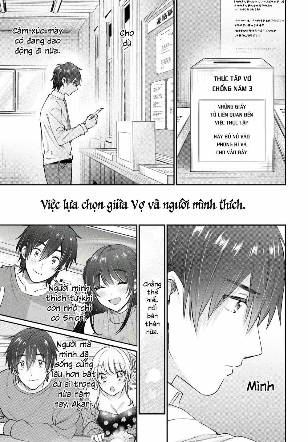 Fuufu Ijou, Koibito Miman. Chapter 42 - Trang 2