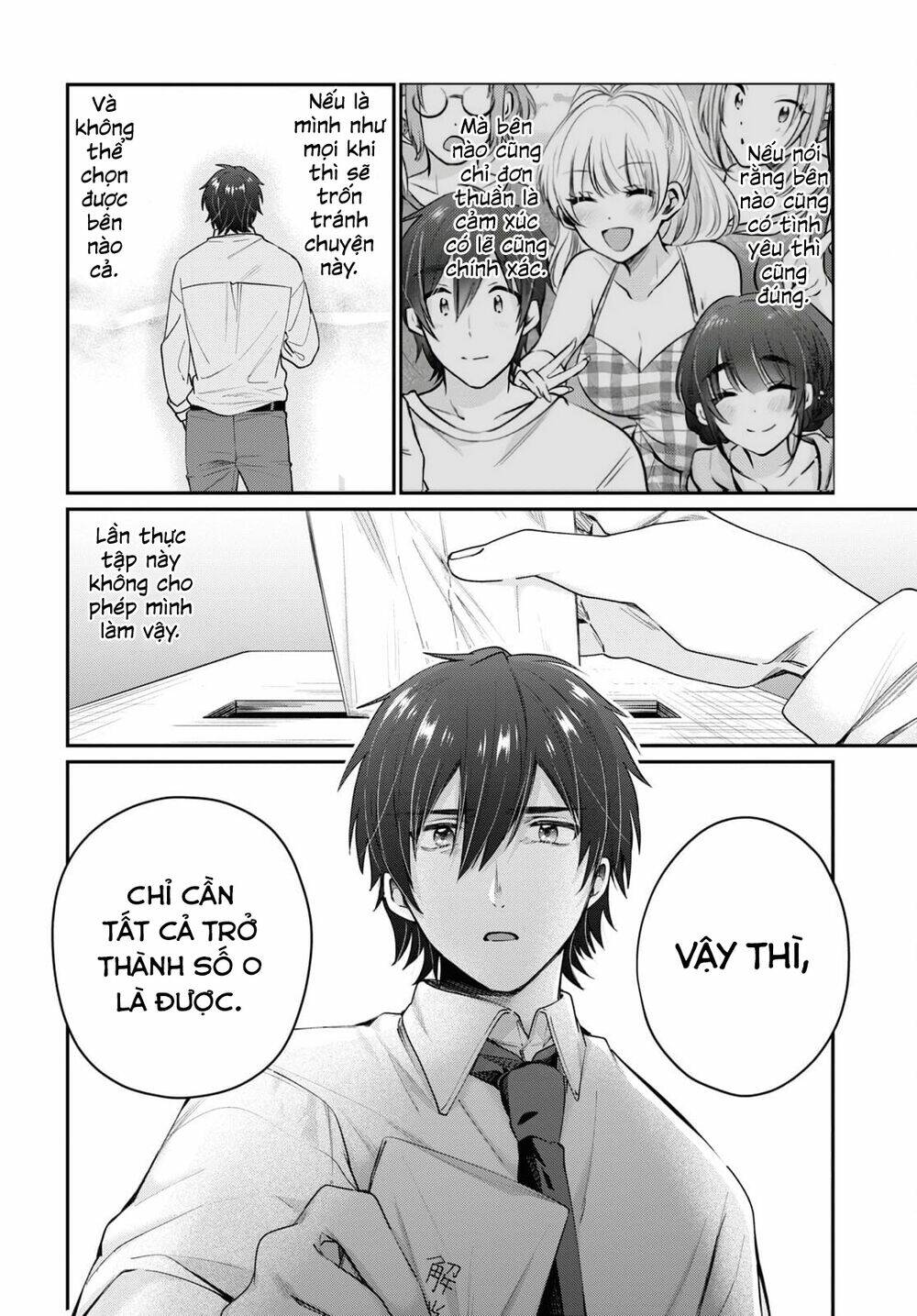 Fuufu Ijou, Koibito Miman. Chapter 42 - Trang 2