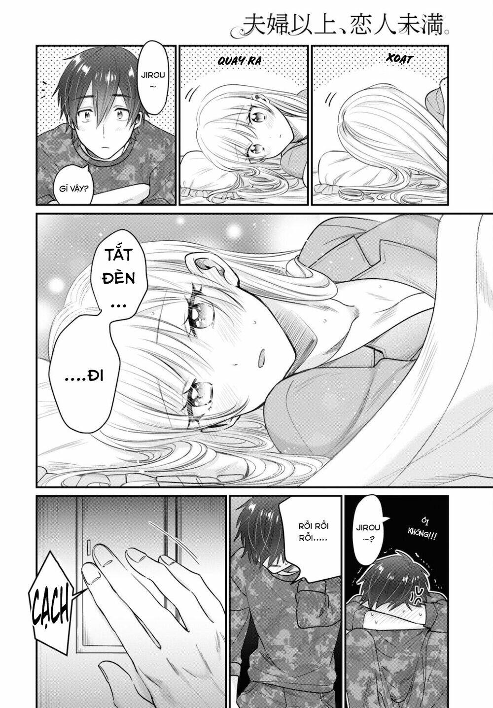 Fuufu Ijou, Koibito Miman. Chapter 44 - Trang 2