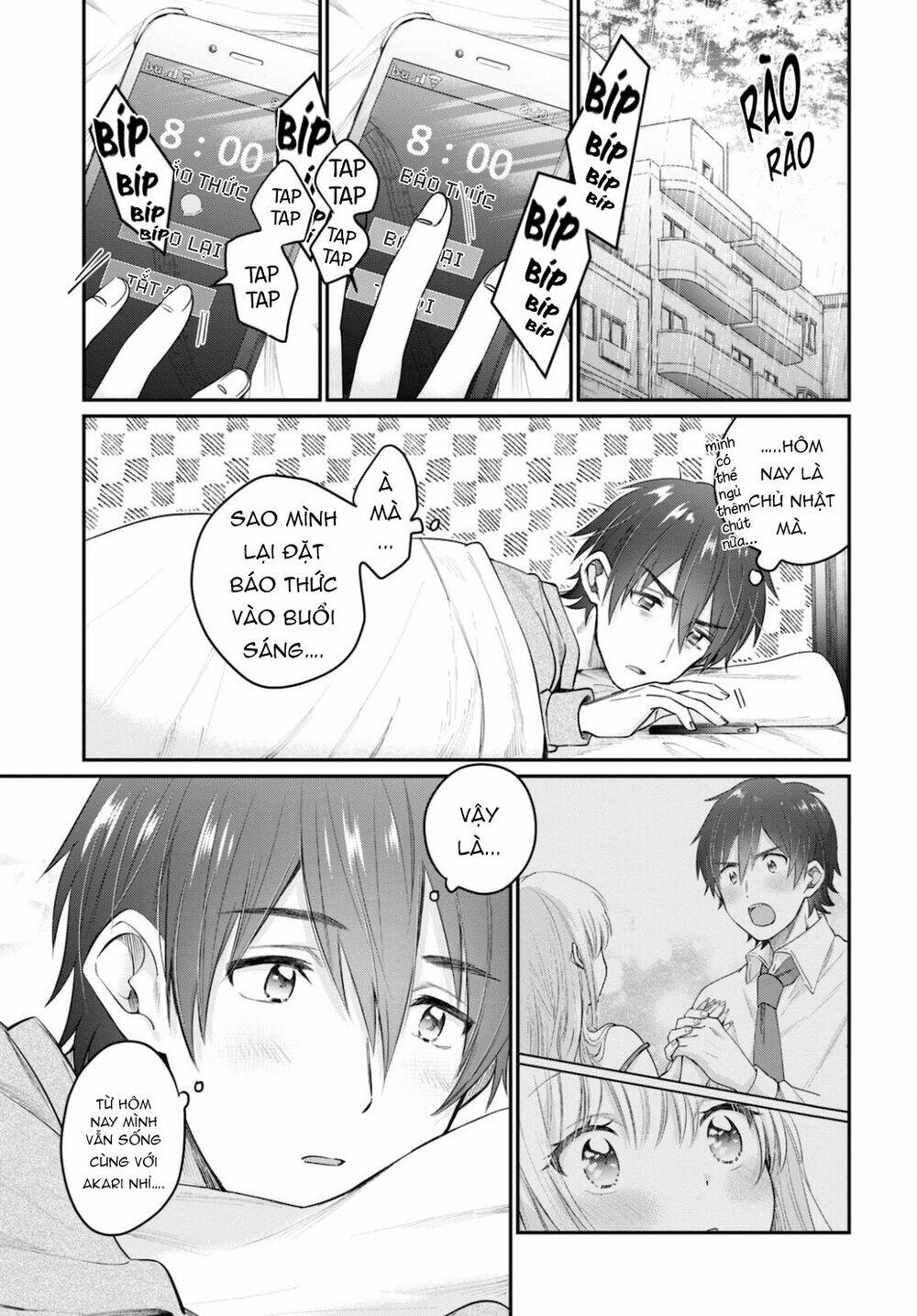 Fuufu Ijou, Koibito Miman. Chapter 44 - Trang 2