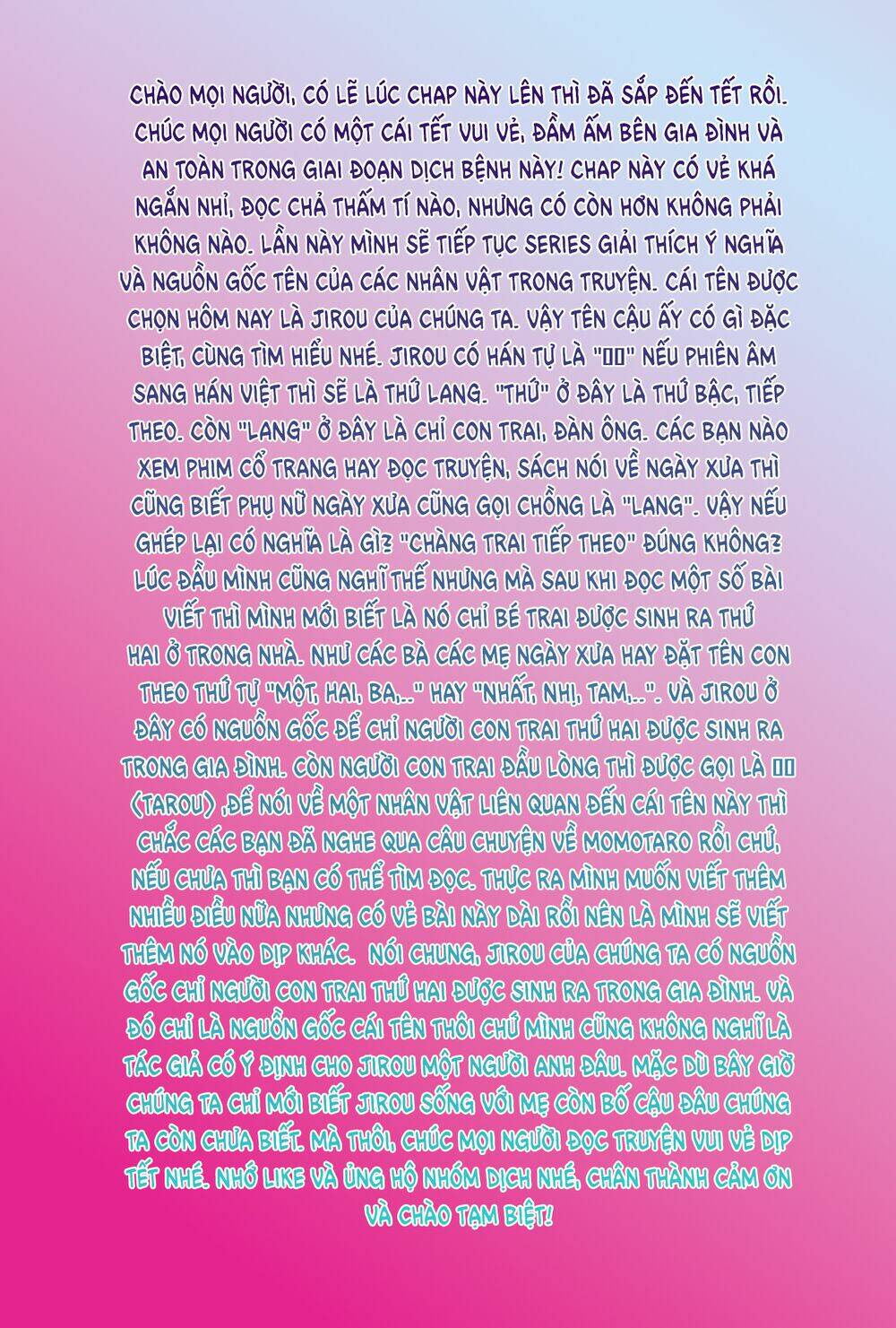 Fuufu Ijou, Koibito Miman. Chapter 45 - Trang 2