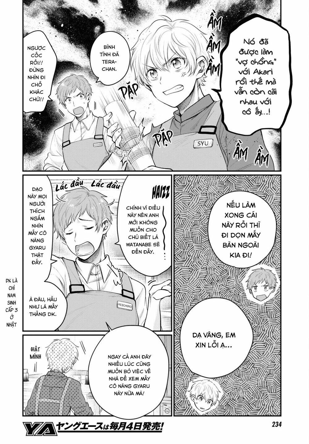 Fuufu Ijou, Koibito Miman. Chapter 46 - Trang 2