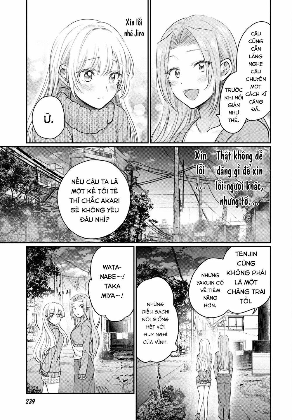 Fuufu Ijou, Koibito Miman. Chapter 46 - Trang 2