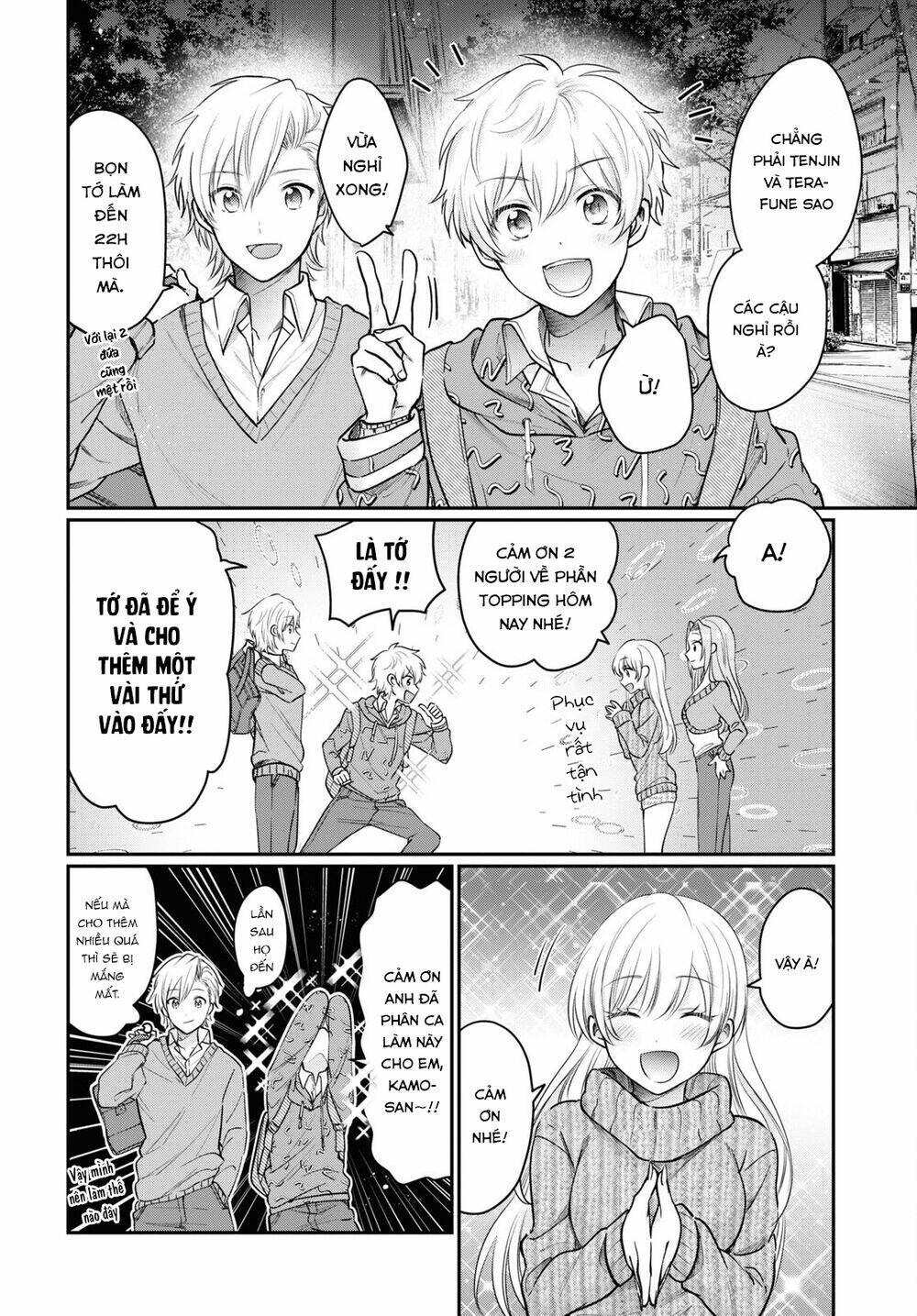 Fuufu Ijou, Koibito Miman. Chapter 46 - Trang 2