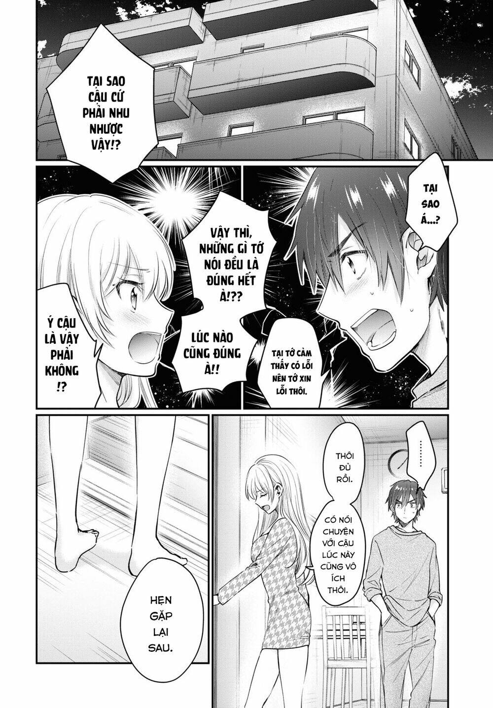 Fuufu Ijou, Koibito Miman. Chapter 46 - Trang 2