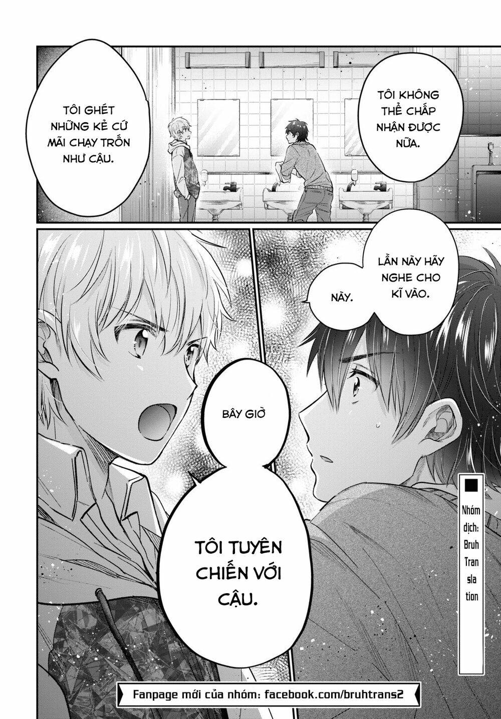 Fuufu Ijou, Koibito Miman. Chapter 46 - Trang 2