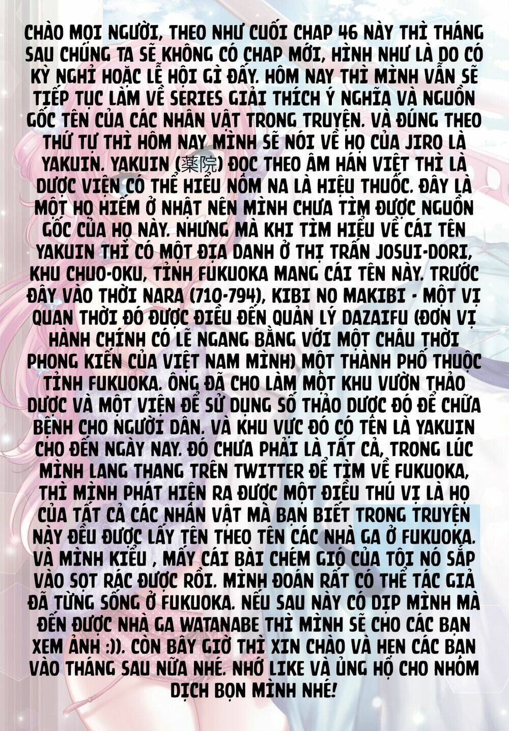 Fuufu Ijou, Koibito Miman. Chapter 46 - Trang 2