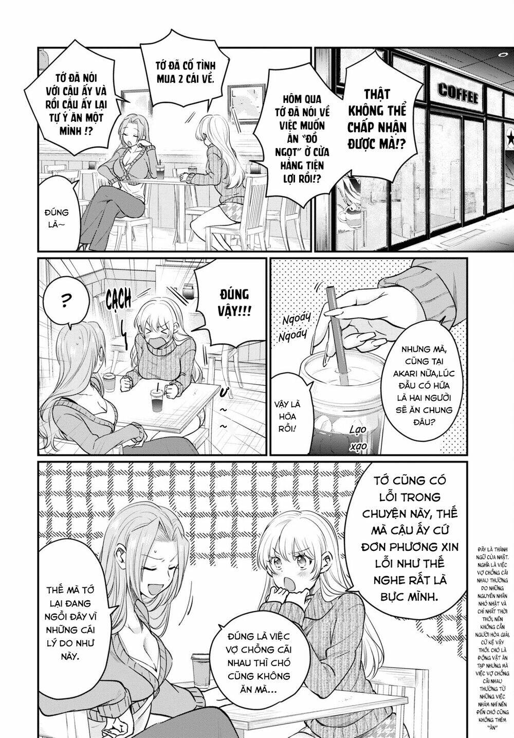 Fuufu Ijou, Koibito Miman. Chapter 46 - Trang 2