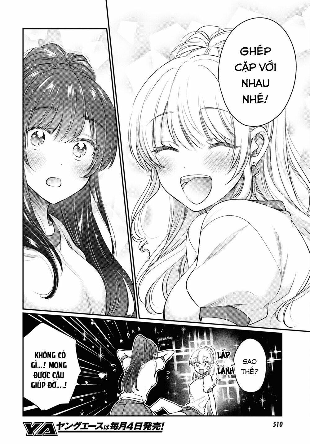 Fuufu Ijou, Koibito Miman. Chapter 47 - Trang 2
