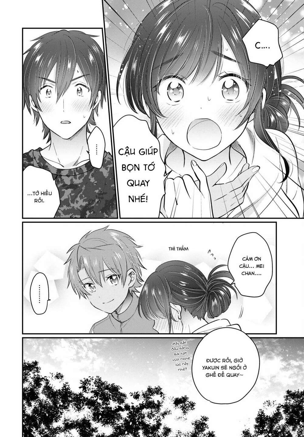 Fuufu Ijou, Koibito Miman. Chapter 50 - Trang 2