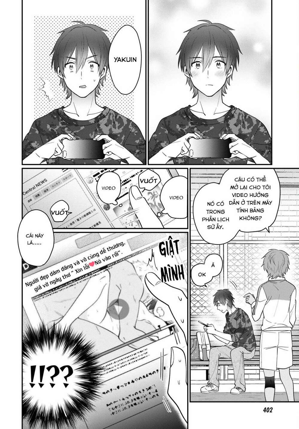 Fuufu Ijou, Koibito Miman. Chapter 50 - Trang 2