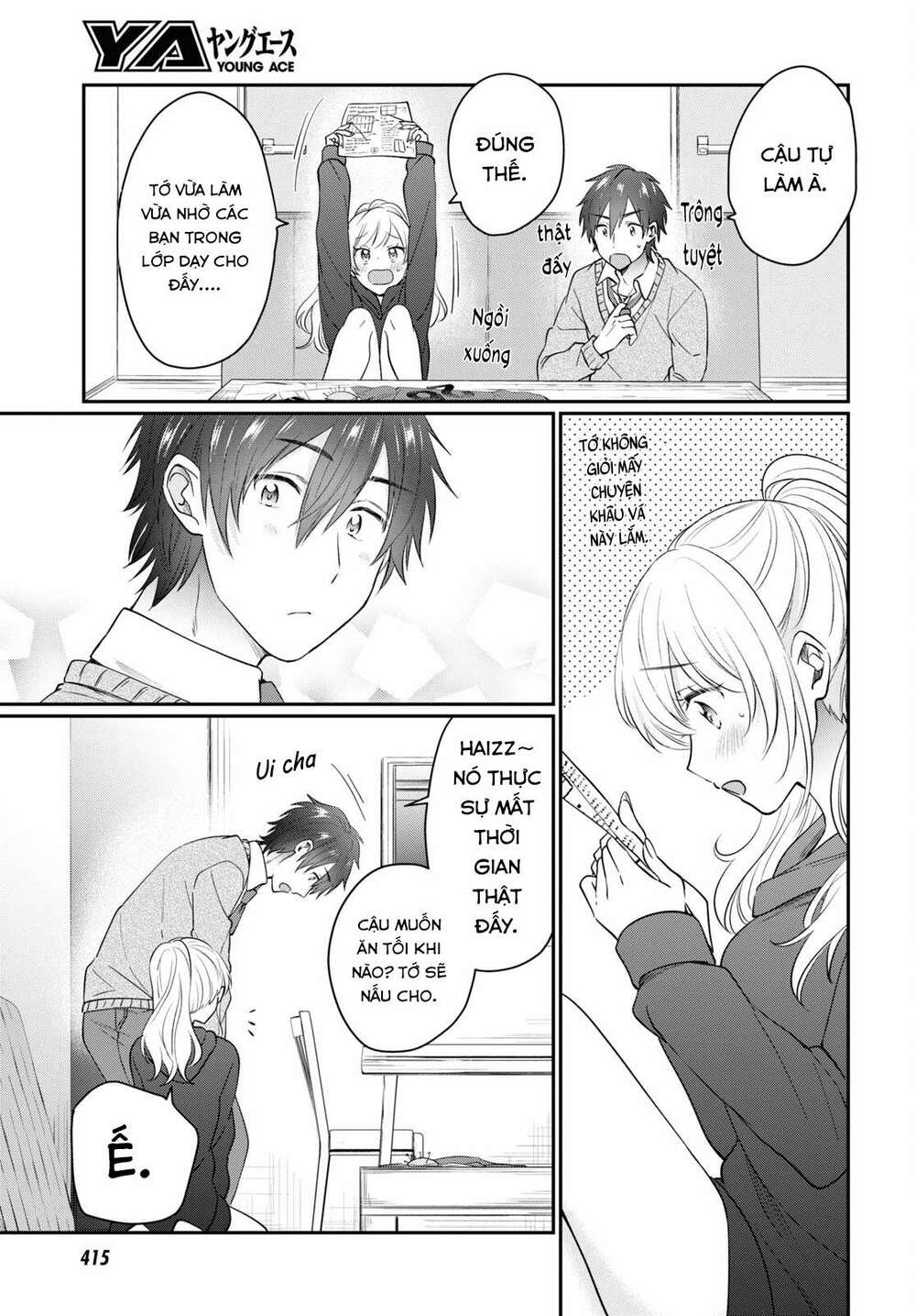 Fuufu Ijou, Koibito Miman. Chapter 51 - Trang 2