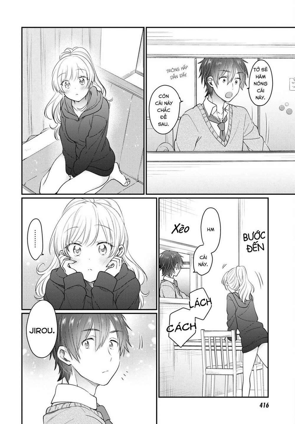 Fuufu Ijou, Koibito Miman. Chapter 51 - Trang 2