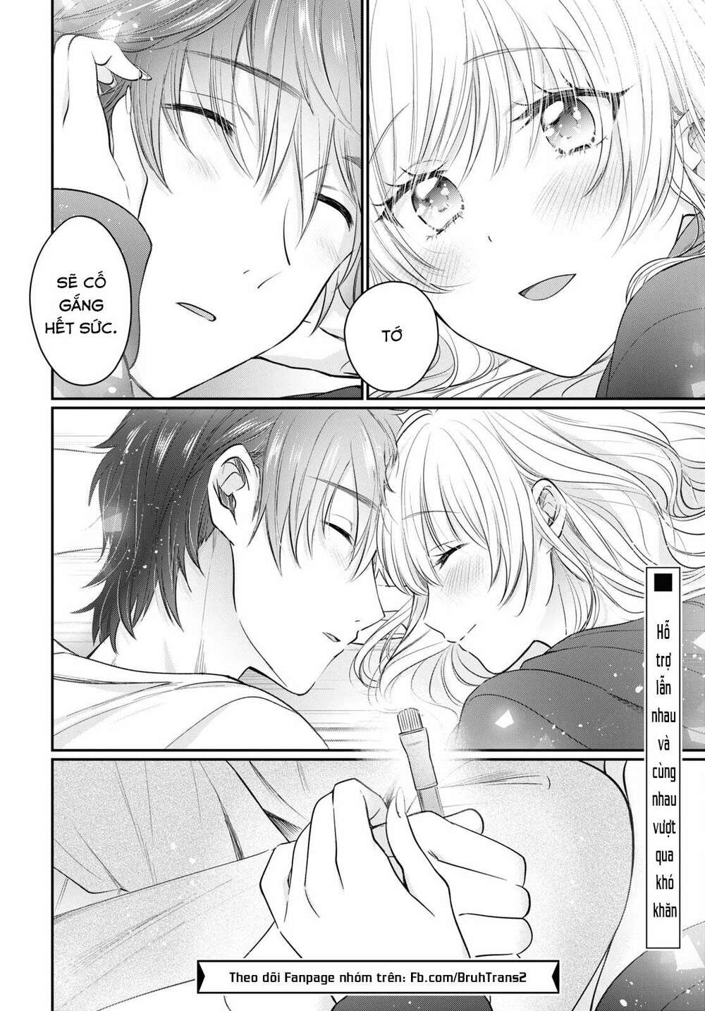 Fuufu Ijou, Koibito Miman. Chapter 51 - Trang 2