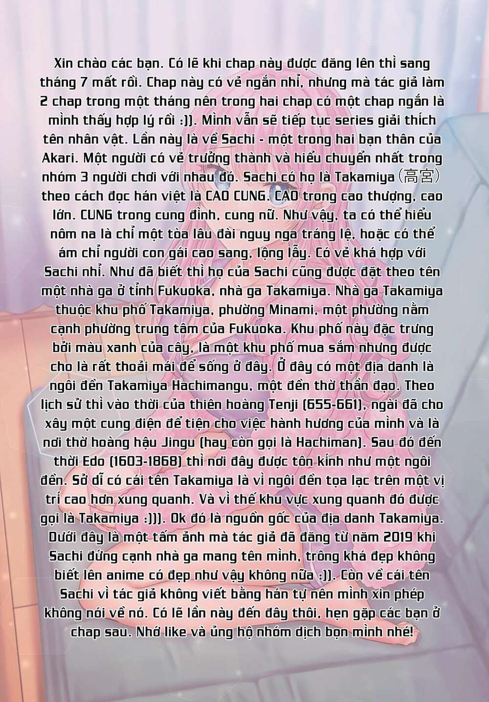 Fuufu Ijou, Koibito Miman. Chapter 51 - Trang 2