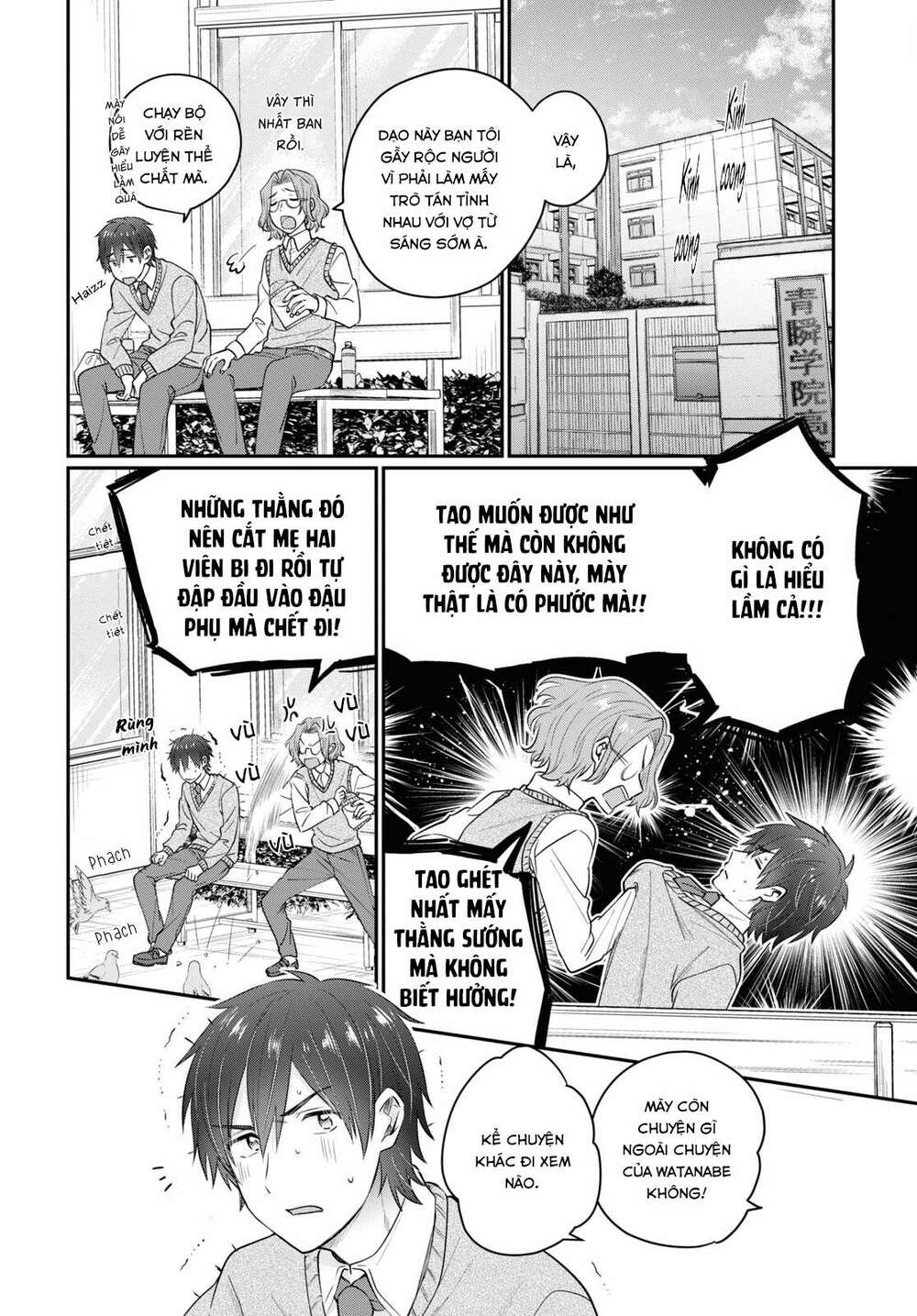 Fuufu Ijou, Koibito Miman. Chapter 51 - Trang 2