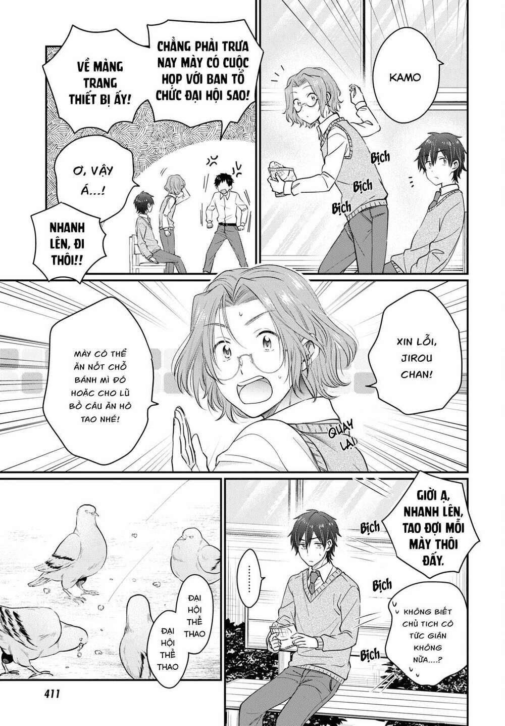 Fuufu Ijou, Koibito Miman. Chapter 51 - Trang 2