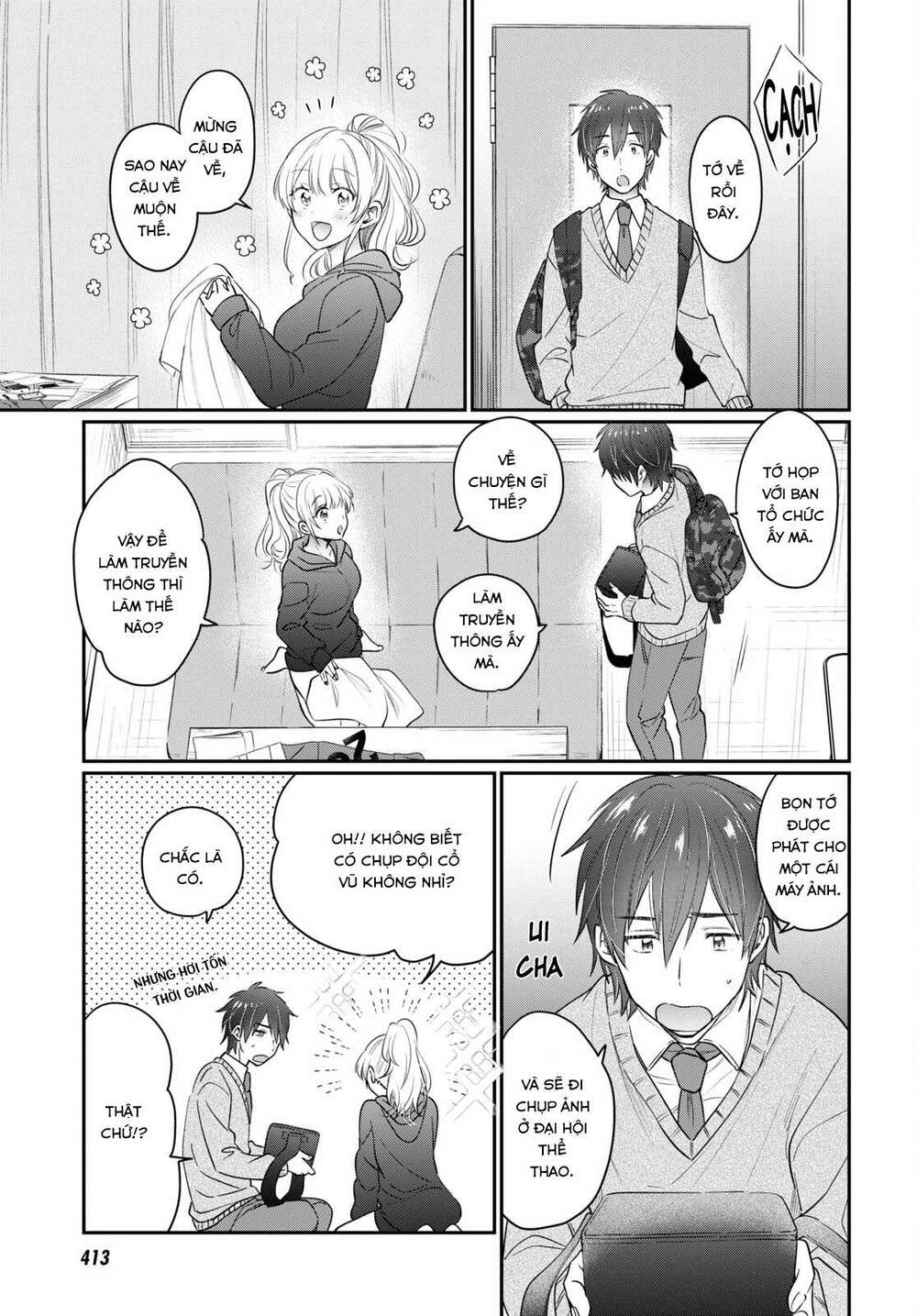 Fuufu Ijou, Koibito Miman. Chapter 51 - Trang 2