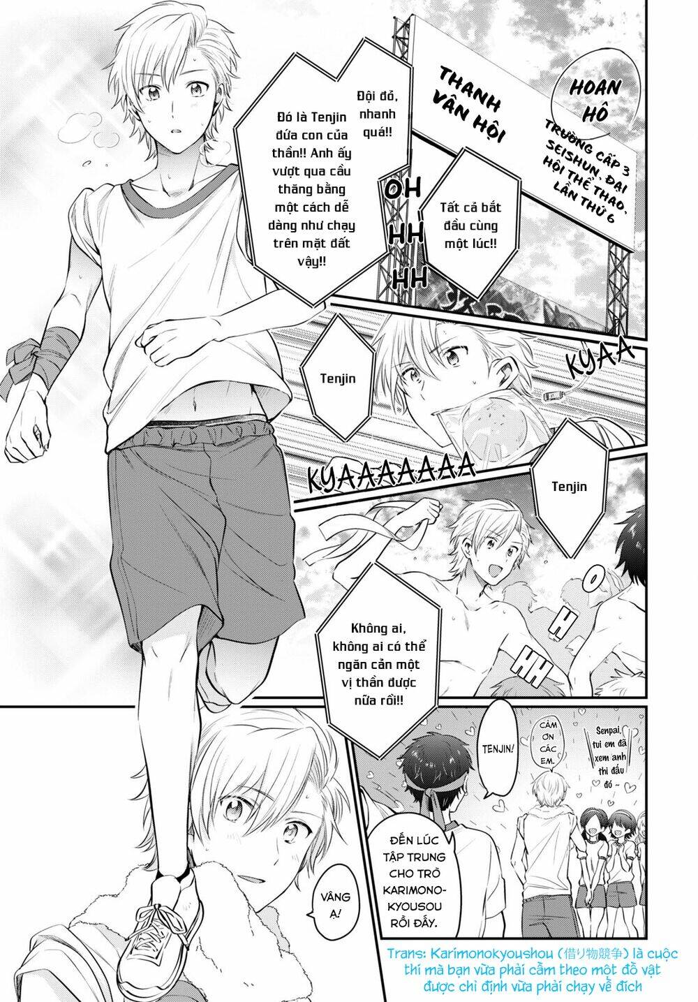 Fuufu Ijou, Koibito Miman. Chapter 52 - Trang 2