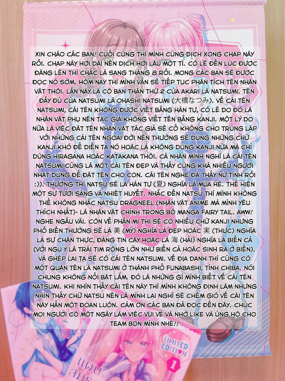 Fuufu Ijou, Koibito Miman. Chapter 52 - Trang 2