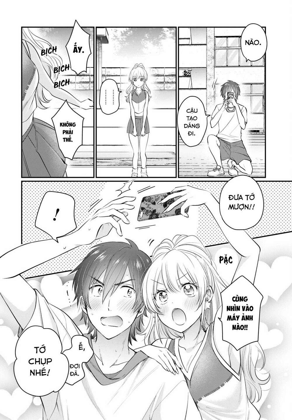 Fuufu Ijou, Koibito Miman. Chapter 53 - Trang 2